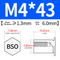 BSO-M4*43