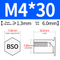 BSO-M4*30