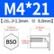 BSO-M4*21