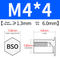 BSO-M4*4