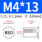 BSO-M4*13