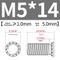 FHS-M5*14