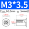 SO-M3*3.5(HOLE 5.4)