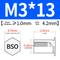 BSO-M3*13