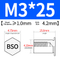 BSO-M3*25