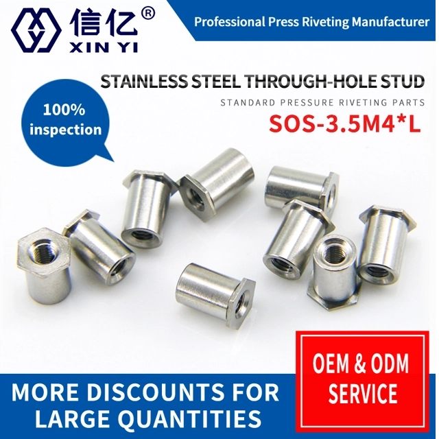 SOS-3.5M4*4-5-6-7-8-9-9-10-15Stainless steel through-hole rivet nut column rivet nut column bottom hole 6.0