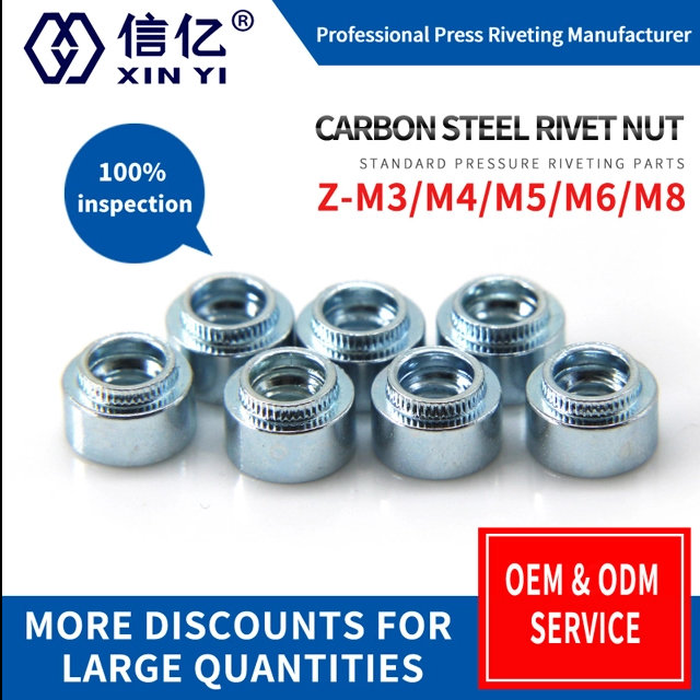 Z-M3/M4/M5/M6/M8 Environmentally friendly galvanized expansion rivet nut step nut circular expansion rivet nut socket