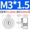 Z-M3-1.5