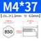 BSO-M4*37