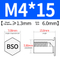 BSO-M4*15