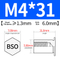 BSO-M4*31