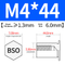 BSO-M4*44