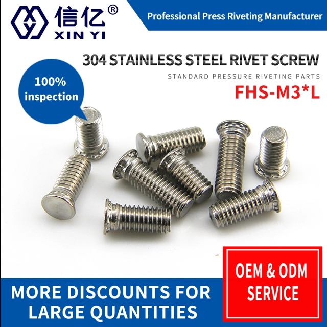 FHS-M3 *6-30 sus304 stainless steel rivet screw, pressure plate screw, mortise screw rivet part