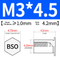 BSO-M3*4.5