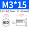 BSO-M3*15