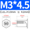 SO-M3*4.5