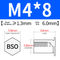 BSO-M4*8