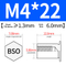 BSO-M4*22