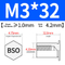 BSO-M3*32