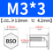 BSO-M3*3