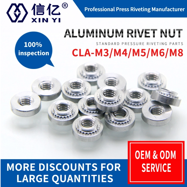  CLA-M2M2.5M3M4M5M6M8M10-0/1/2 Aluminum rivet nut sheet metal stamping nut