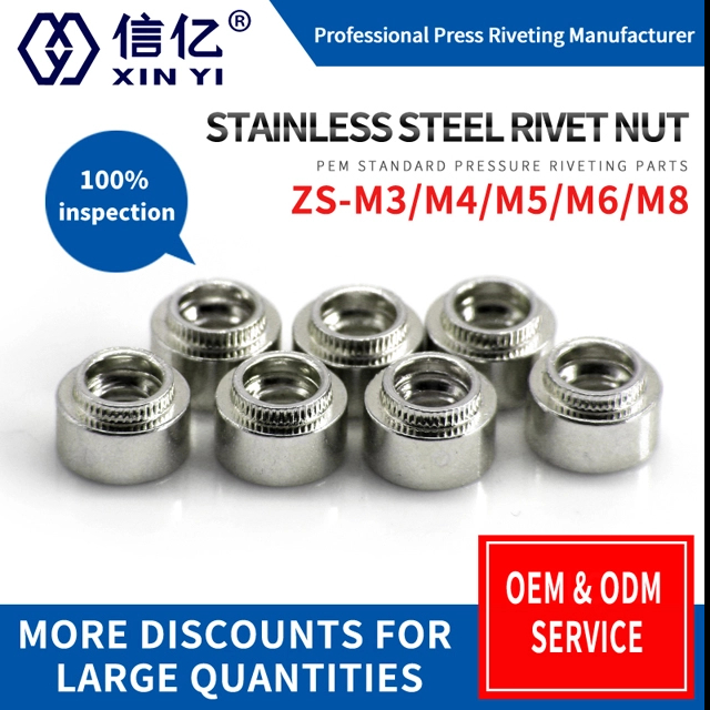 ZS-M3/M4/M5/M6/M8 Stainless steel expansion rivet nut serrated step nut with toothed flanged rivet nut