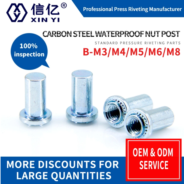 B-M3M4M5M6M8-0/1/2 Waterproof Nut Column Sealed Sealing Nut Waterproof Rivet Nut Waterproof Stud