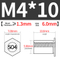 SO4-M4*10