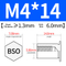 BSO-M4*14