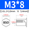 BSO-M3*8(HOLE 5.4)