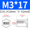 BSO-M3*17