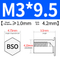 BSO-M3*9.5