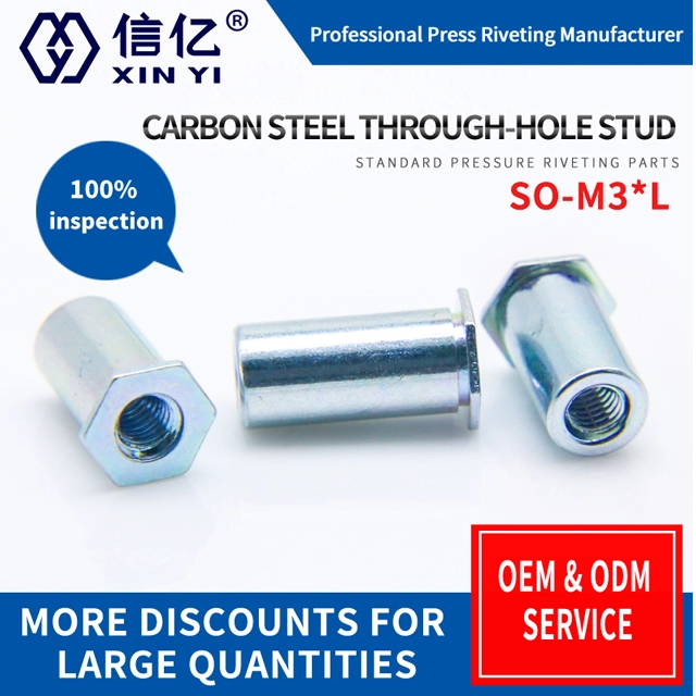 SO-M3*3-16 bottom hole 4.2 through hole rivet nut column rivet piece through hole plate column